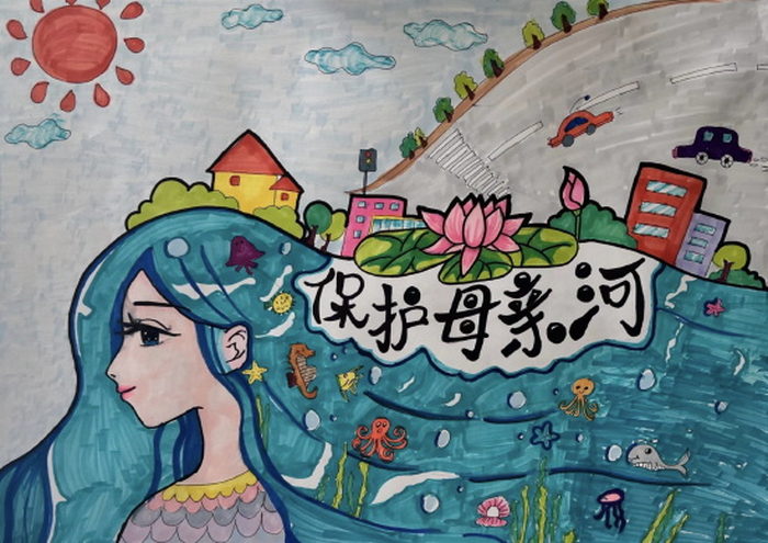 5,第五张爱河护河建设美好家园绘画作品一等奖6,第六张爱护河湖建设