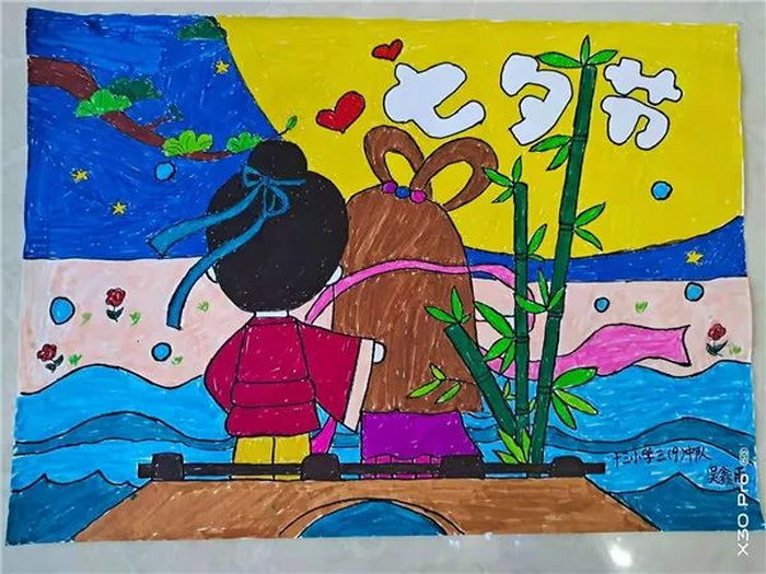 七夕节儿童画二年级图片