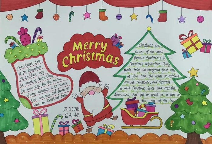圣诞节手抄报文字英语图片