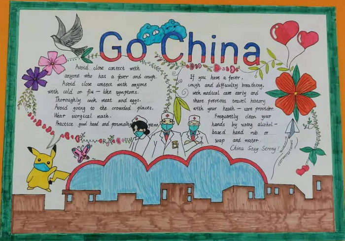  疫情后的英文(后疫情时代的六个趋势)