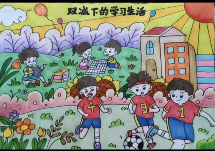 双减下的我们绘画五年级