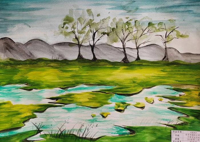 湿地绘画大赛图片图片