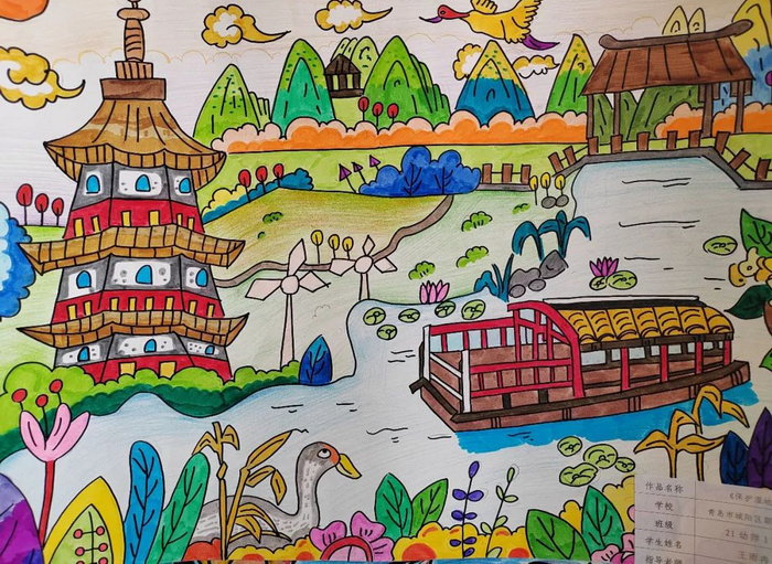 湿地生物多样性绘画图片