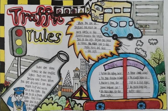 安全出行文明交通英语手抄报图片