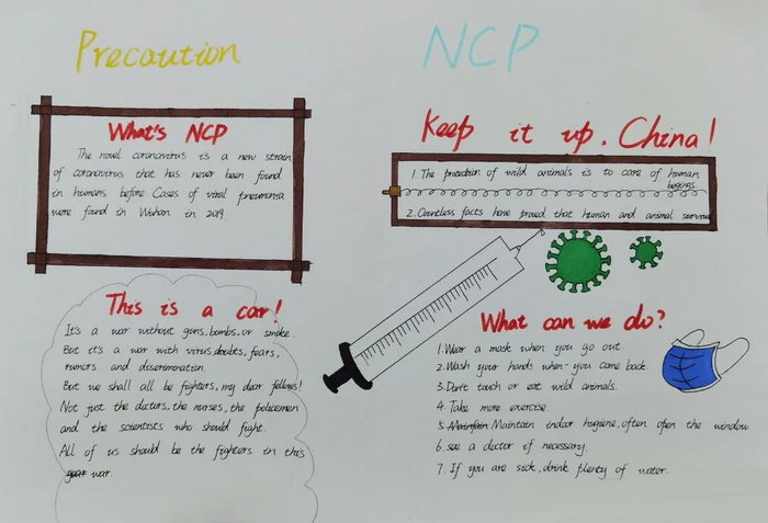 抗击疫情英语手抄报简单又漂亮