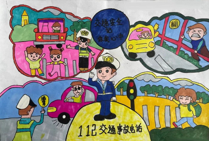 三年级交通安全绘画图图片