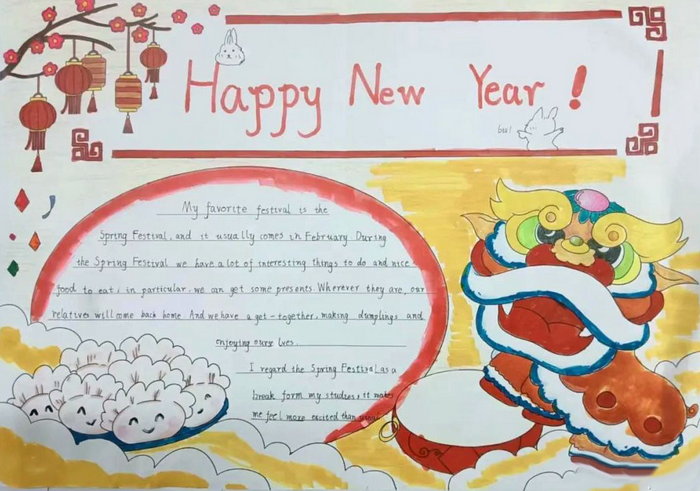 兔年新年快乐英语手抄报